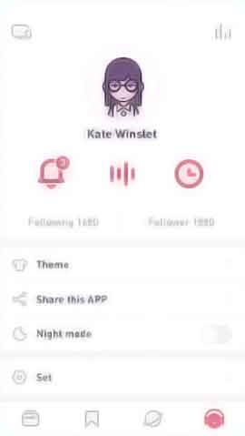 攻击网站教程软件移动端界面